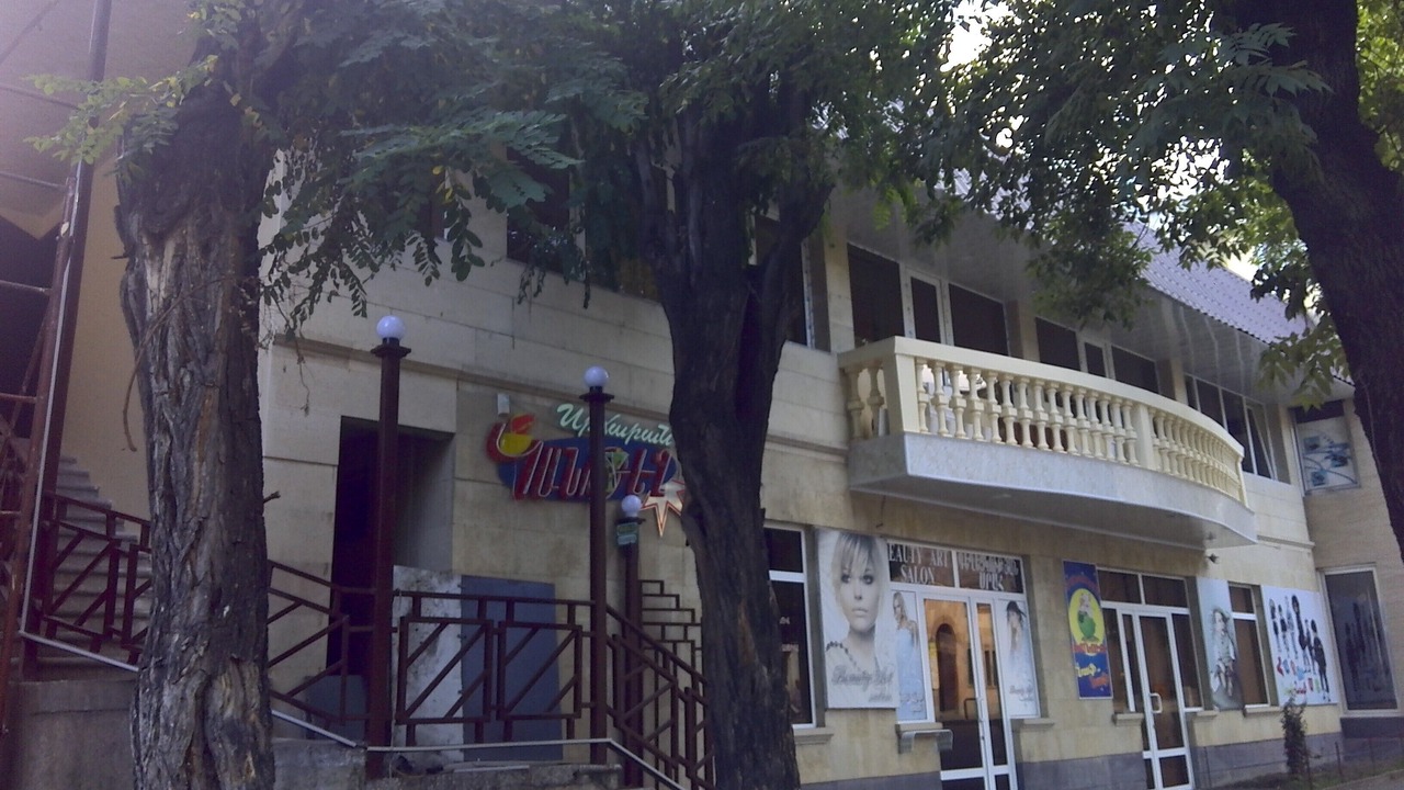 Photo of Outdoor in Vanadzor