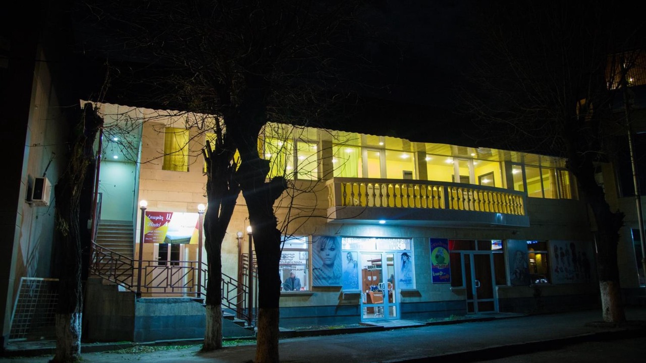 Photo of Outdoor in Vanadzor