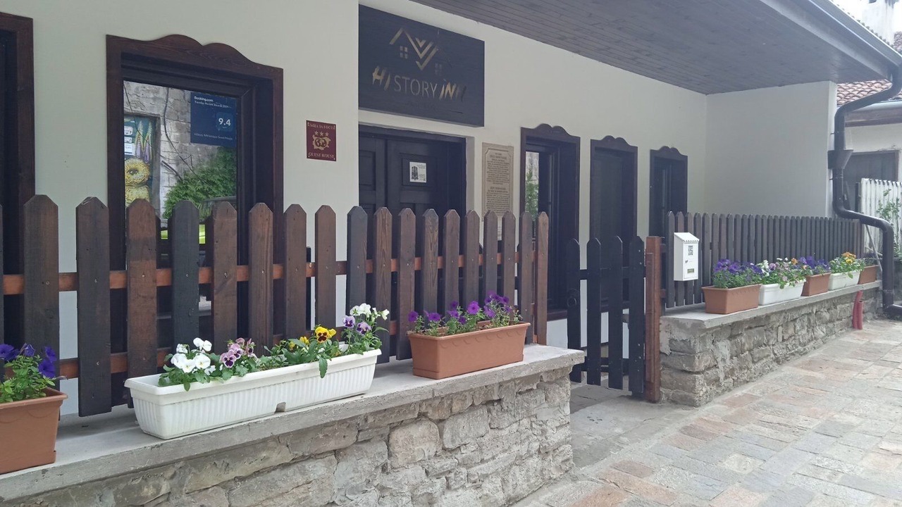 Photo of Outdoor in Veliko Tarnovo