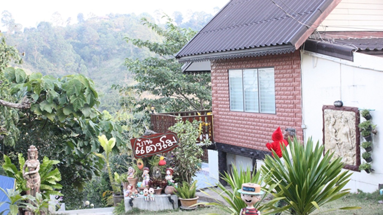 Photo of Outdoor in Wang Nam Khiao