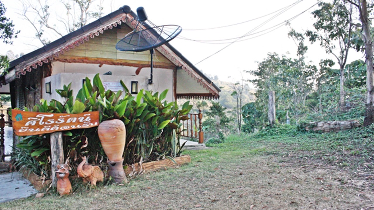 Photo of Outdoor in Wang Nam Khiao