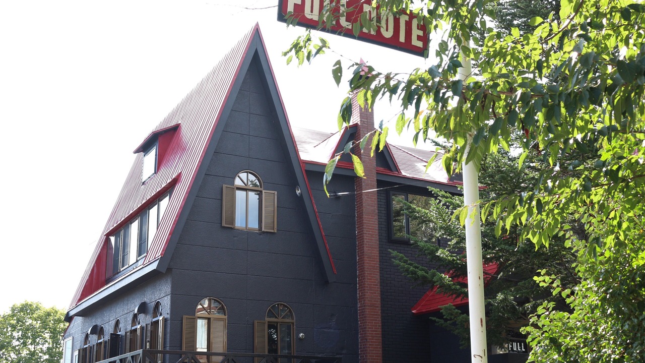 Photo of Outdoor in Hirafu