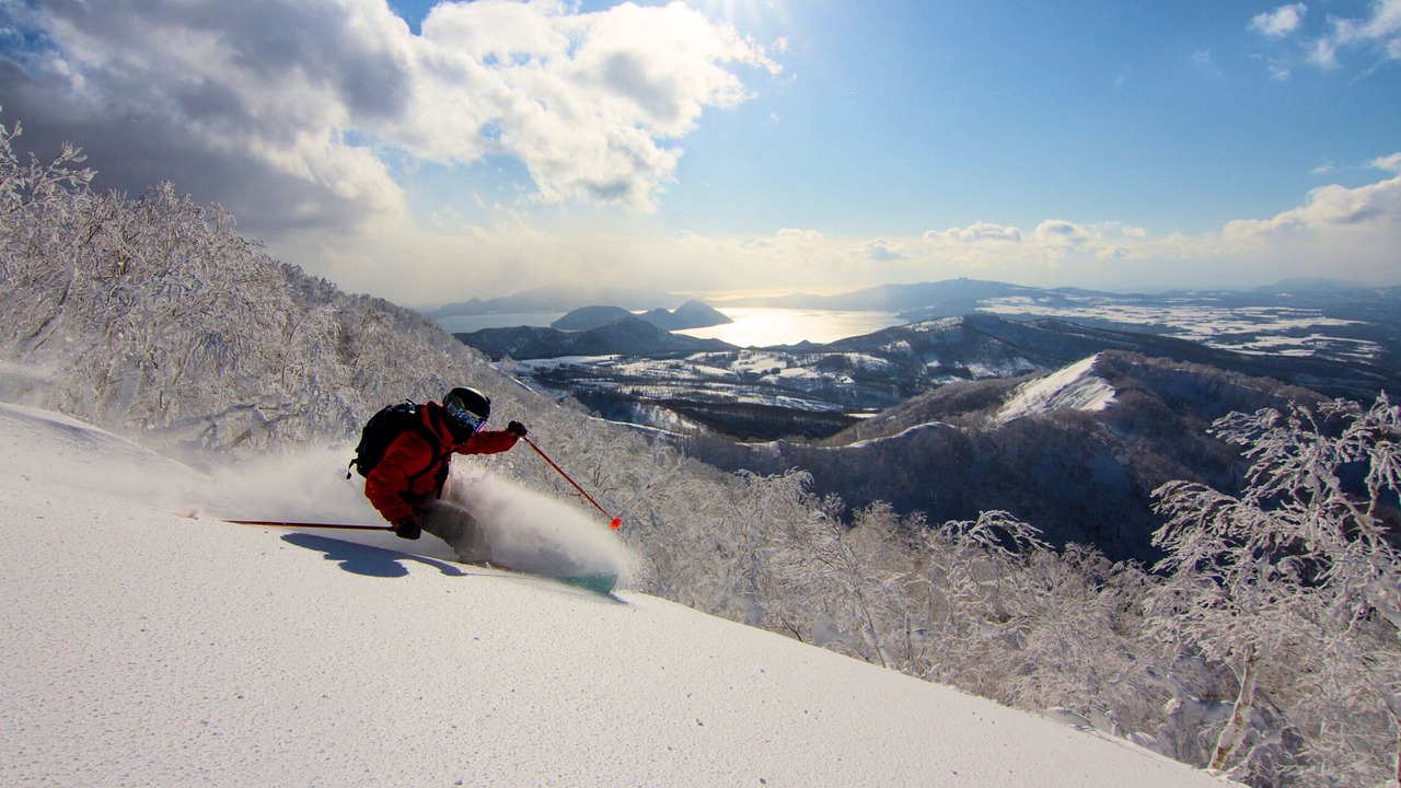 Photo of Others in Akakura