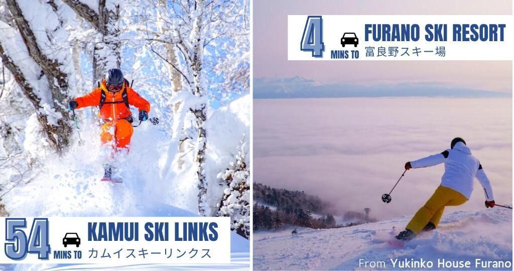 Photo of Outdoor in Furano
