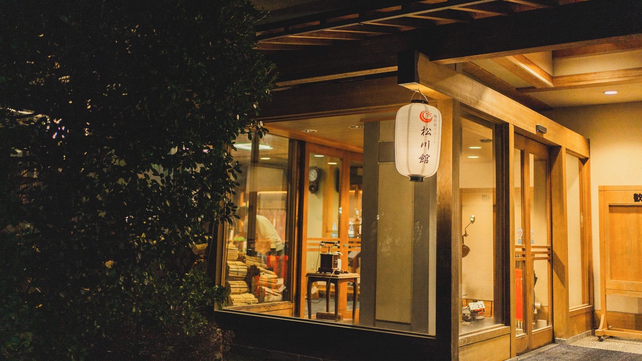 Photo of Outdoor in Takayama
