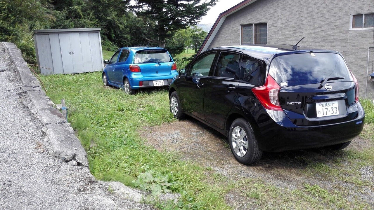 Photo of Outdoor in Toyako