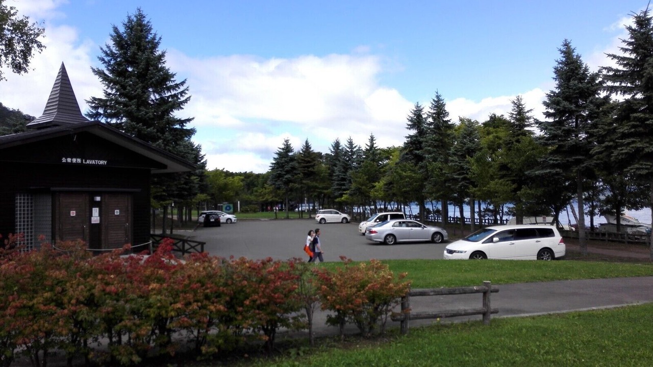 Photo of Outdoor in Toyako