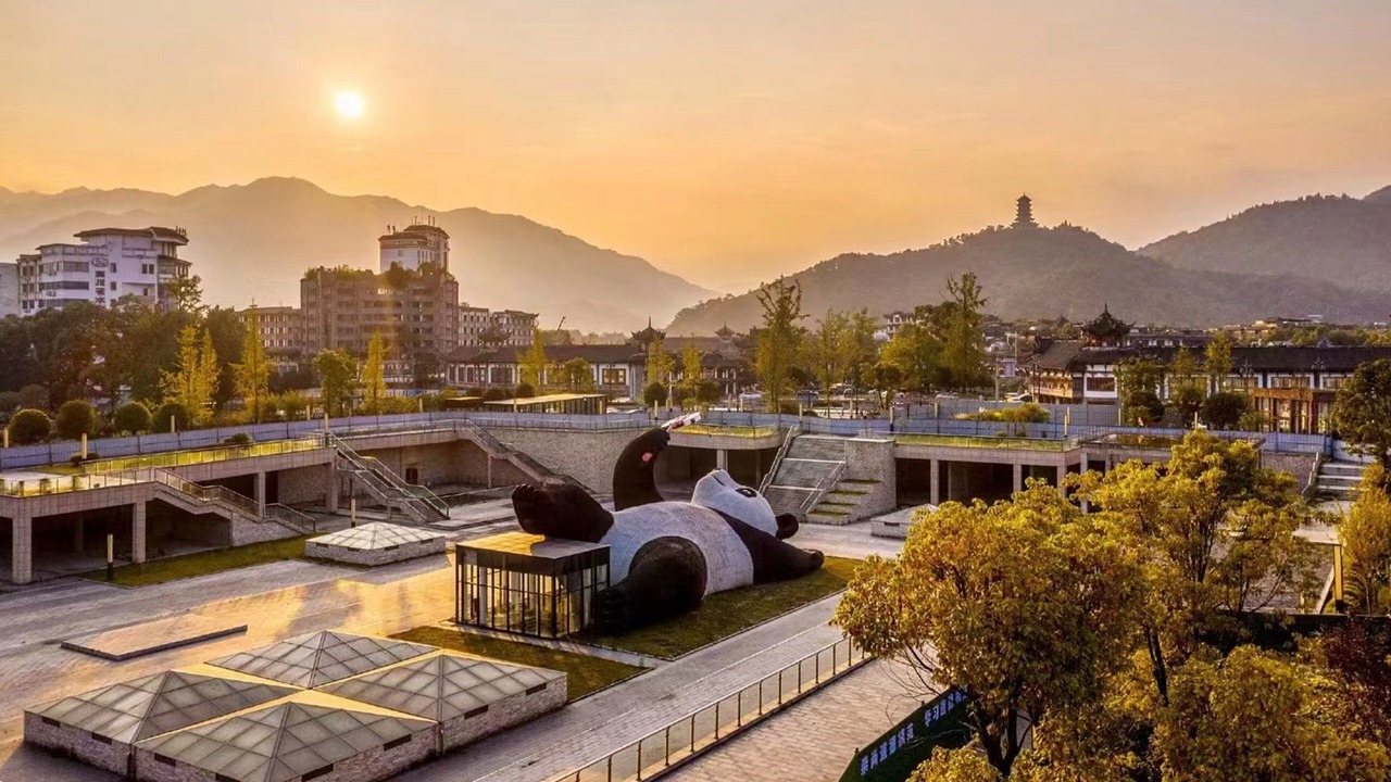 Photo of Others in Dujiangyan