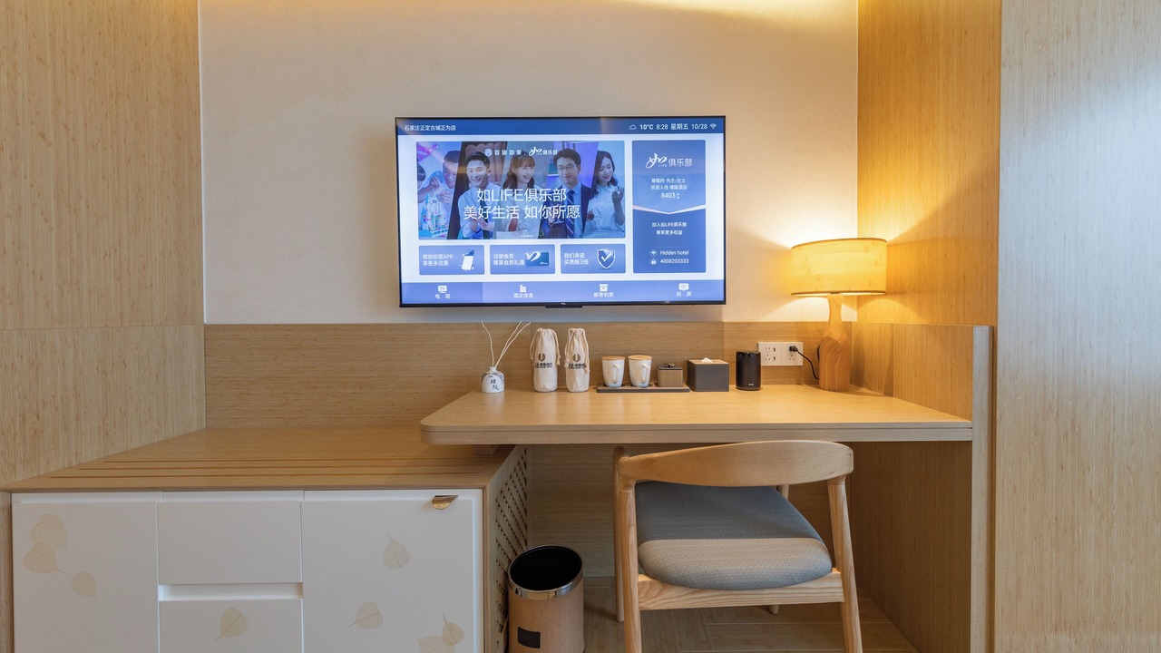 Photo of Bedroom in Shijiazhuang City Center