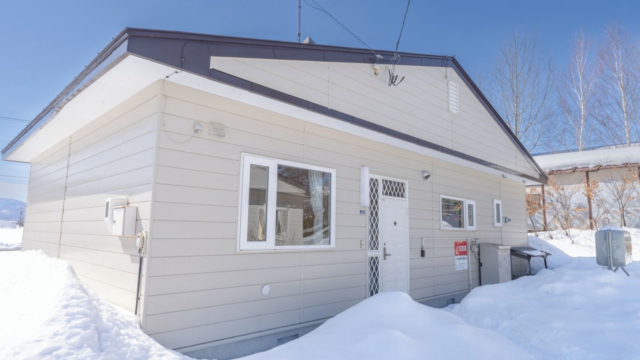 Photo of Outdoor in Furano