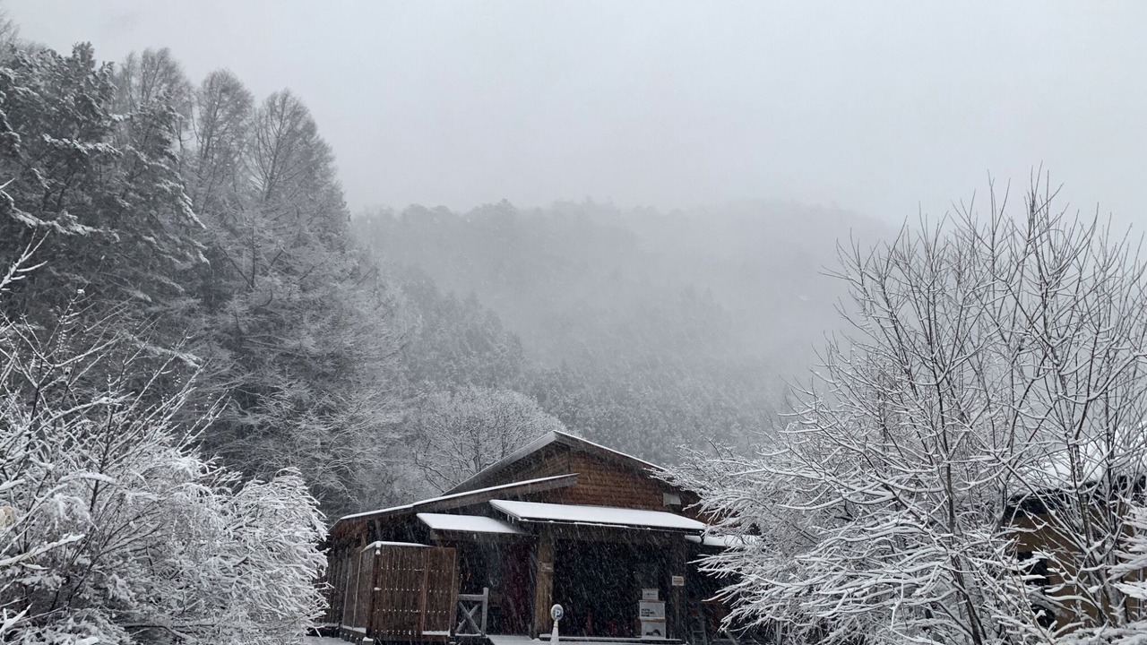 Photo of Outdoor in Minakami