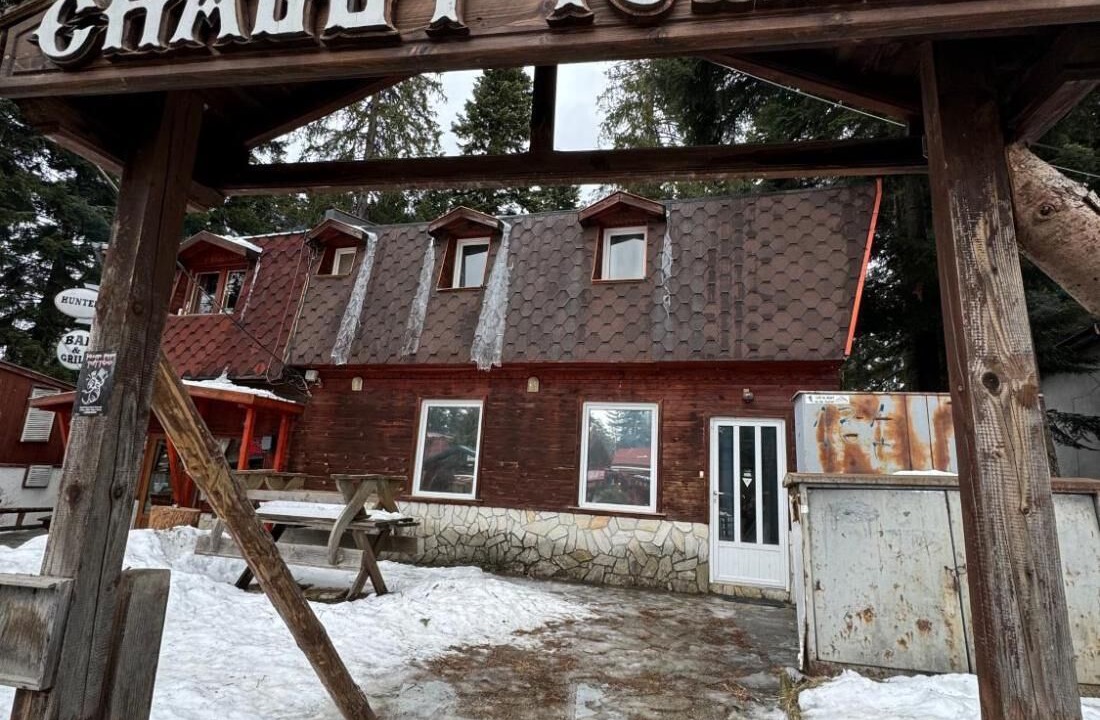 Photo of Outdoor in Borovets