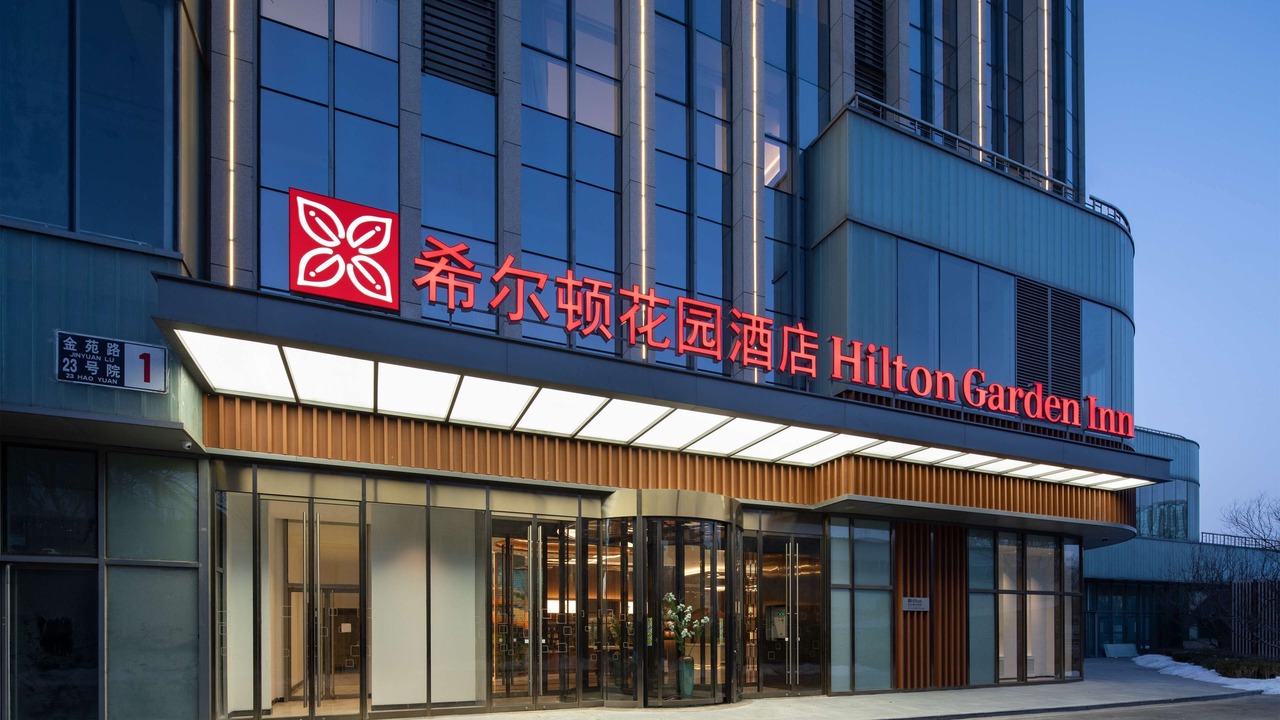 Photo of Outdoor in Beijing