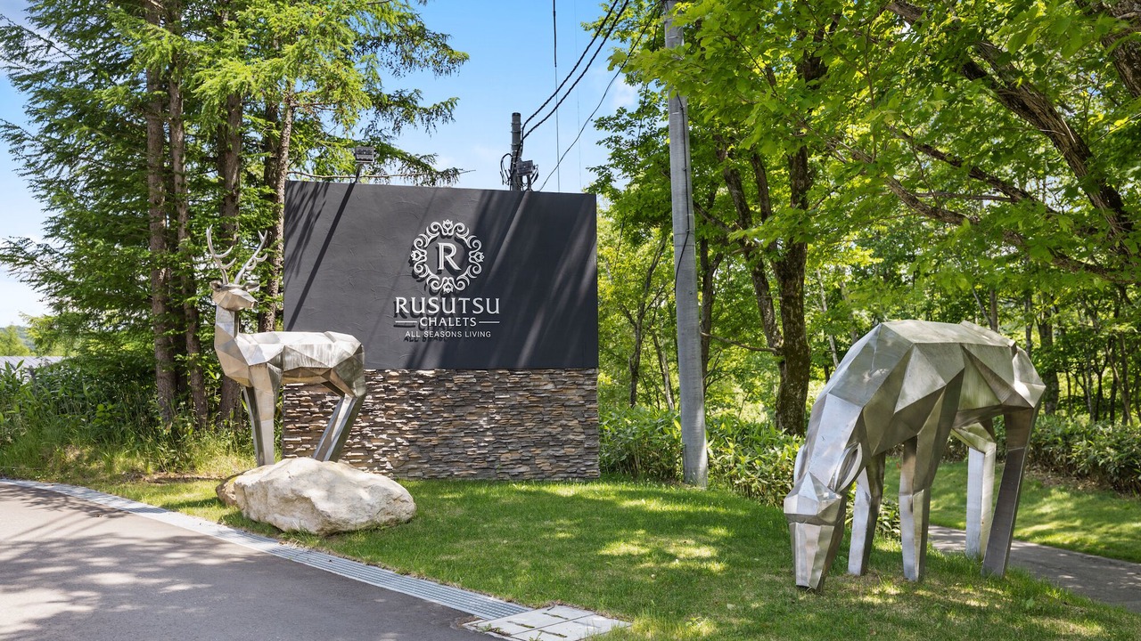 Photo of Outdoor in Rusutsu
