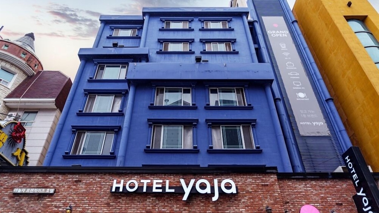 Photo of Outdoor in Cheongju
