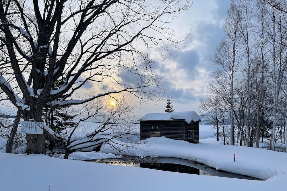Photo of Outdoor in Kutchan