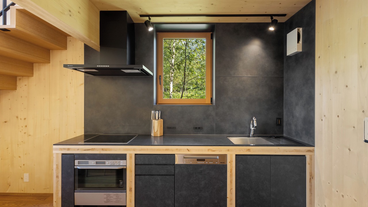 Photo of Kitchen in Rusutsu