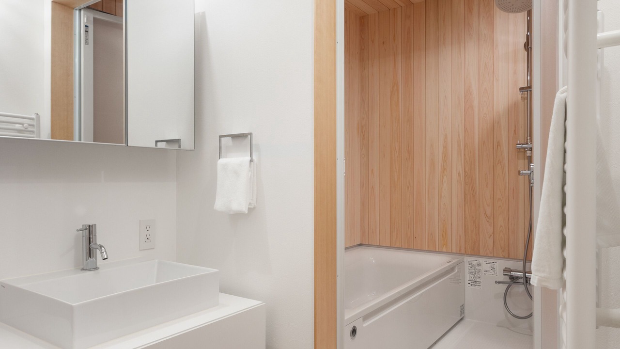 Photo of Bathroom in Rusutsu