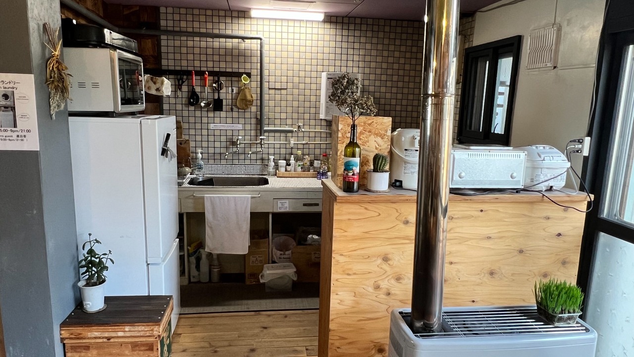 Photo of Kitchen in Toyako