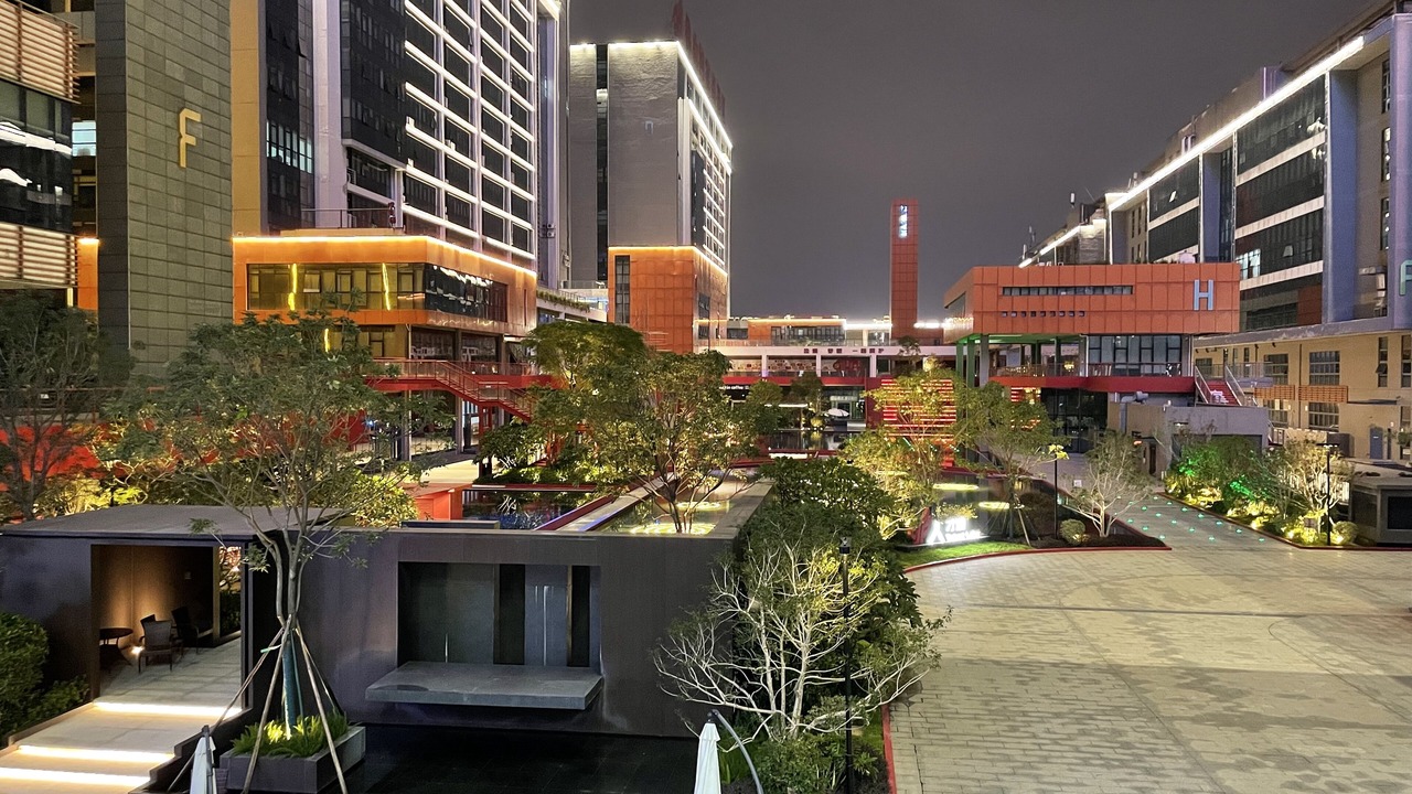 Photo of Outdoor in Foshan