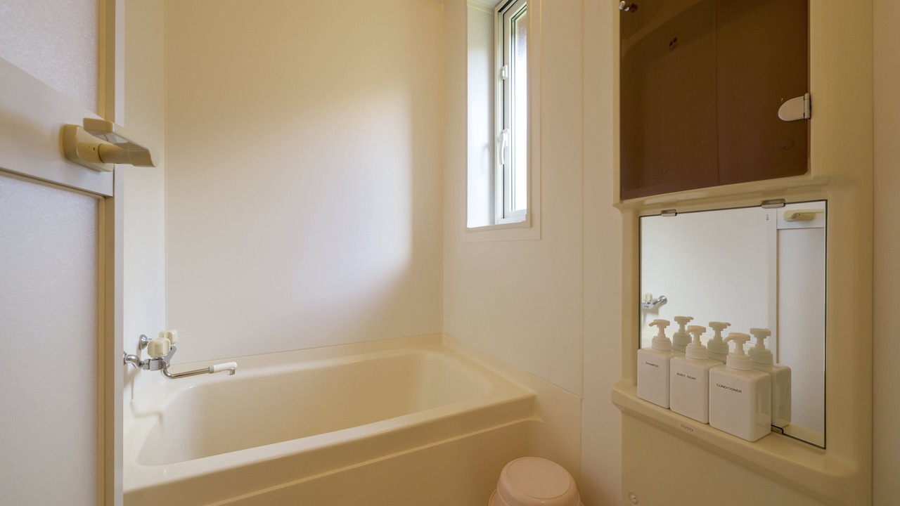 Photo of Bathroom in Hirafu