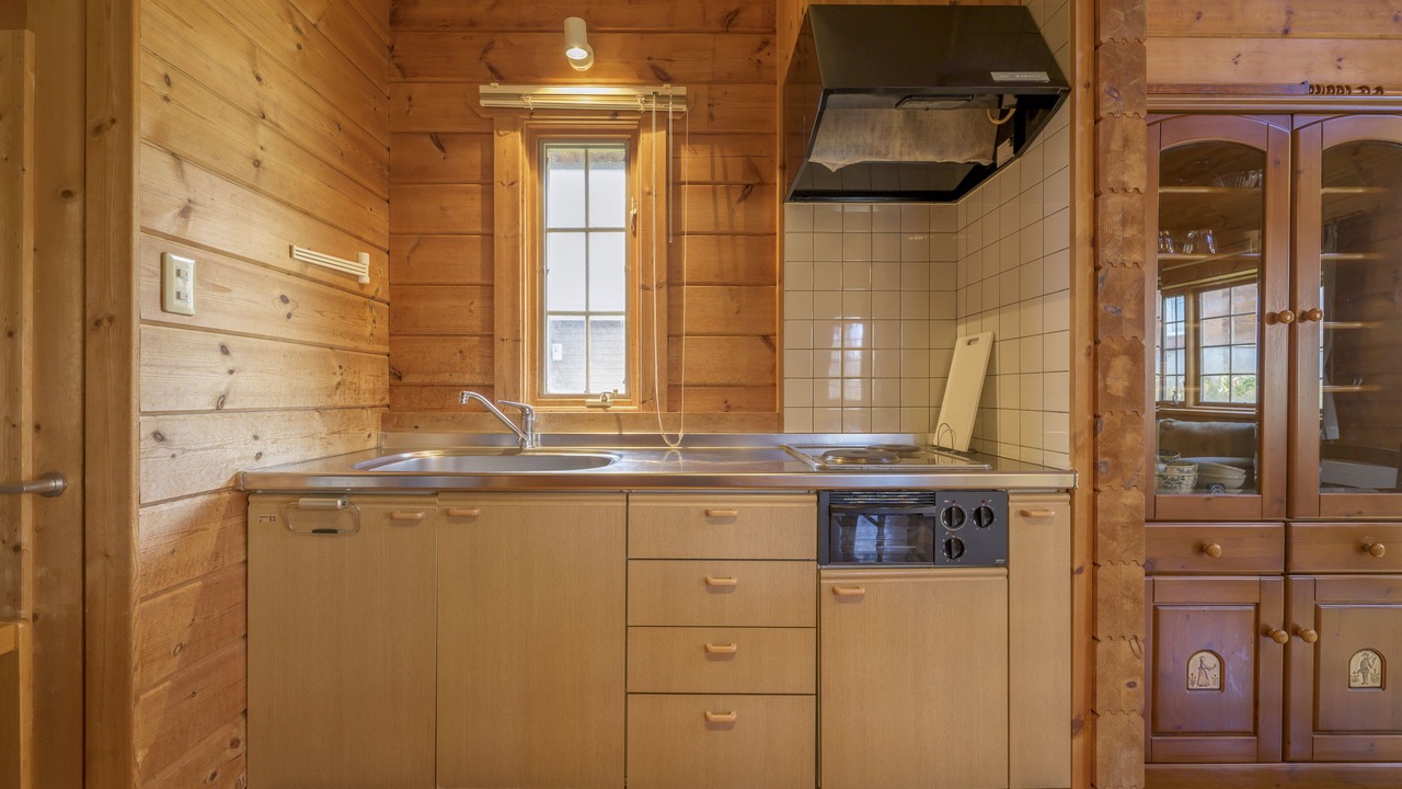 Photo of Kitchen in Hirafu