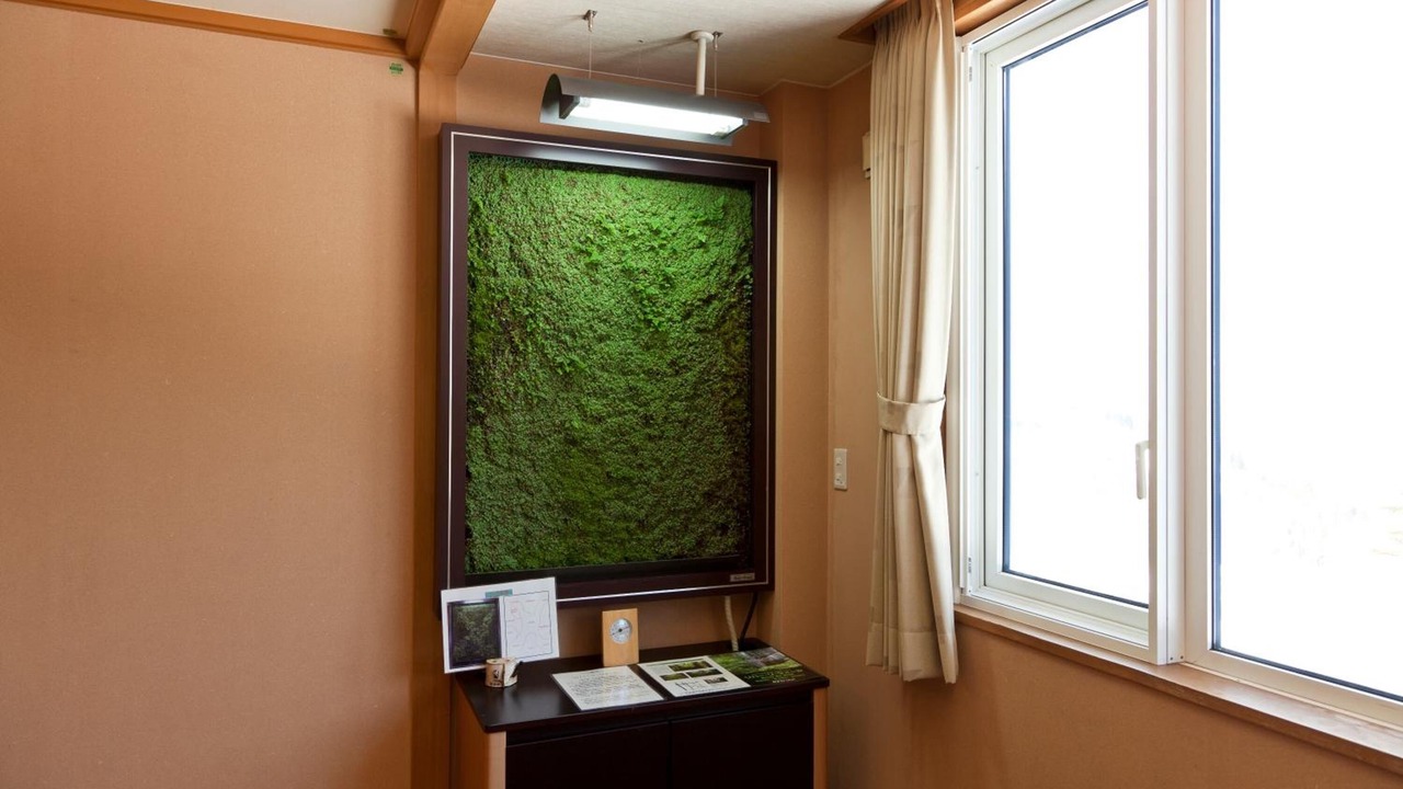 Photo of Others in Kamifurano