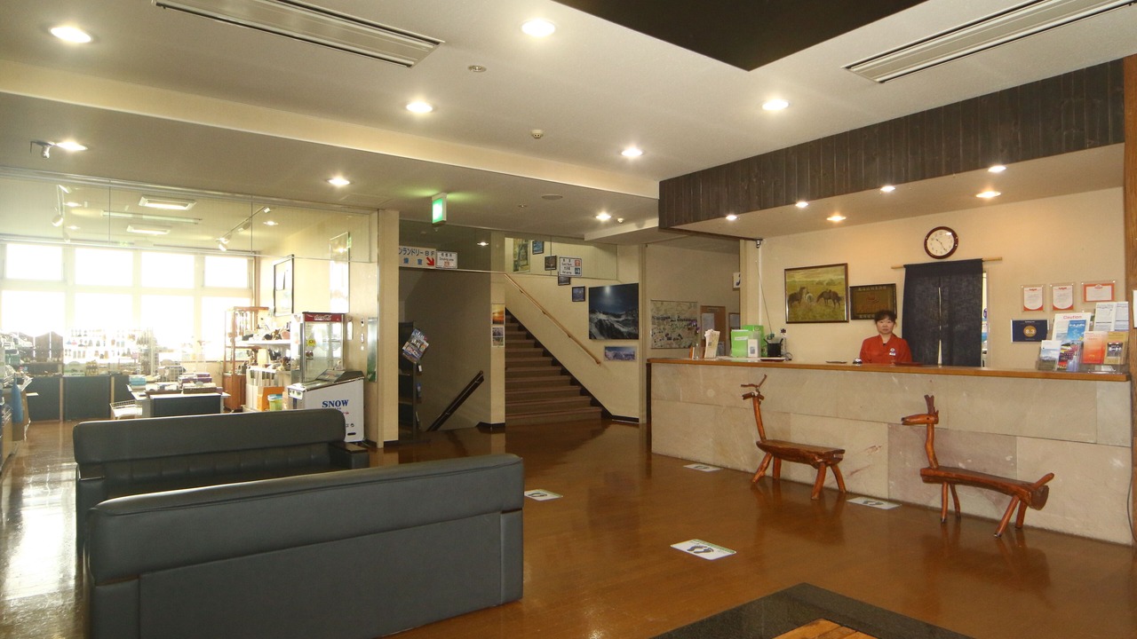 Photo of Others in Kamifurano