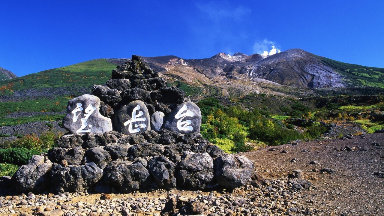 Photo of Outdoor in Kamifurano