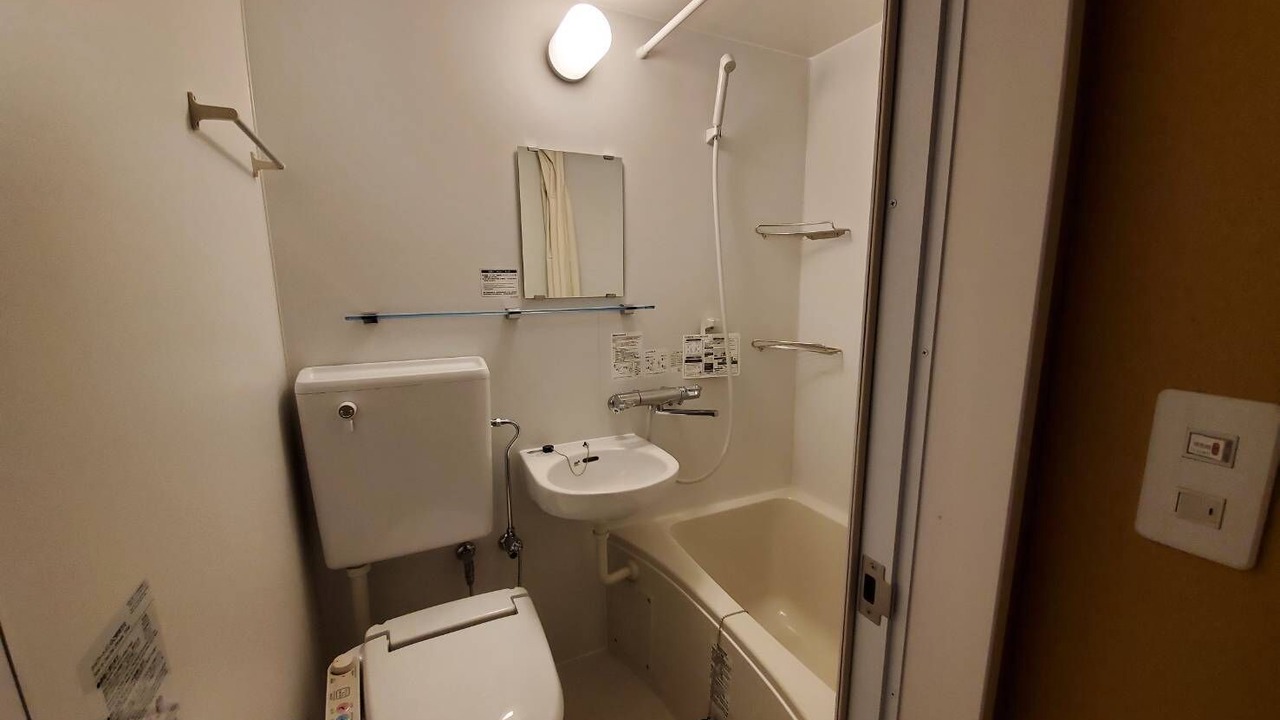 Photo of Bathroom in Kamifurano