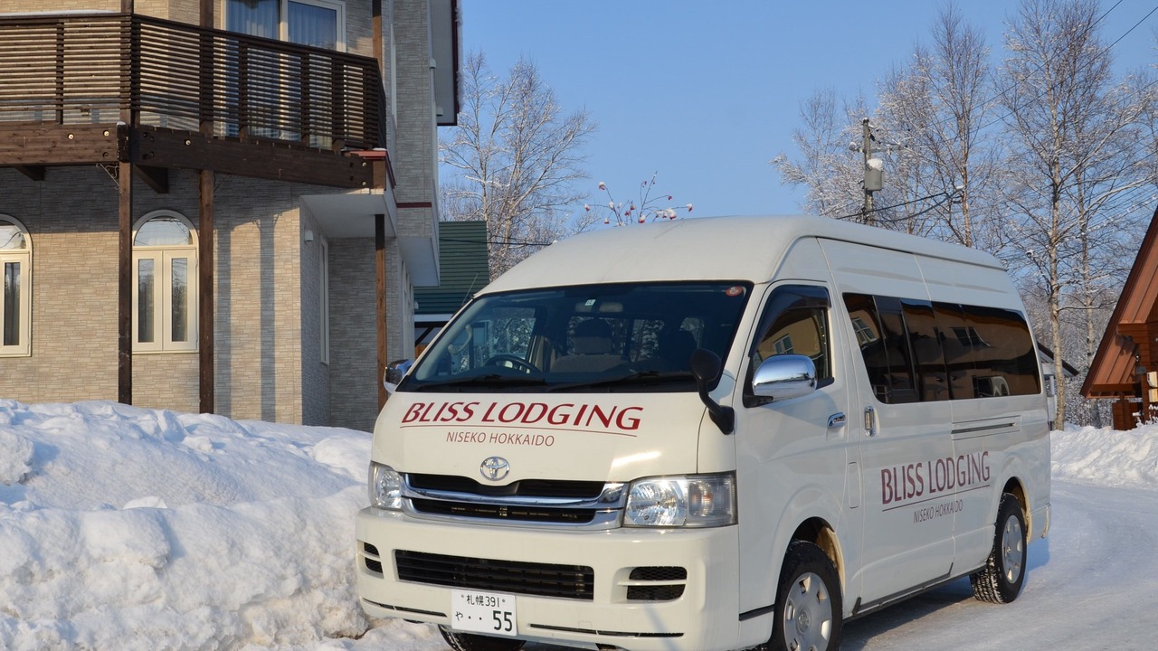 Photo of Outdoor in Hirafu