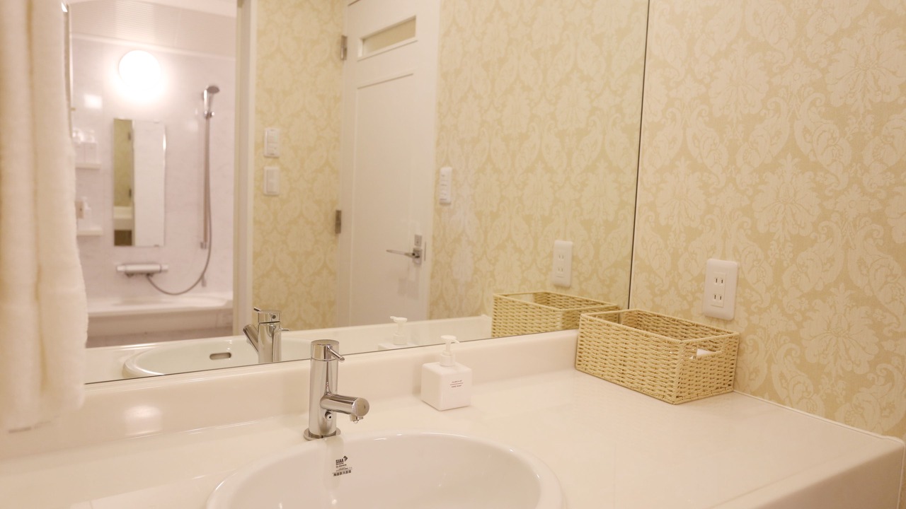 Photo of Bathroom in Hirafu