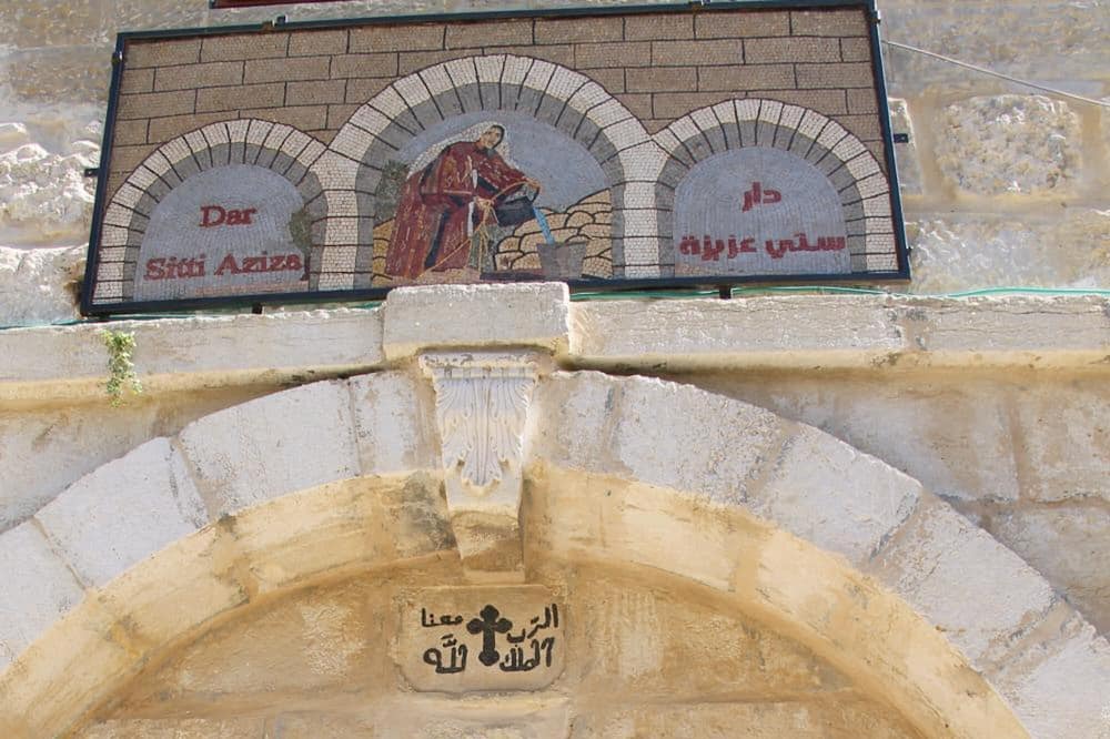 Photo of Outdoor in Bethlehem