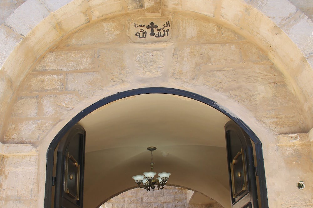 Photo of Outdoor in Bethlehem