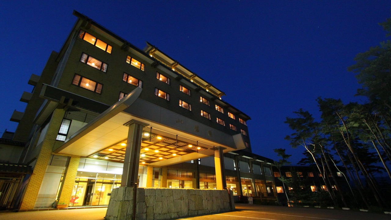 Photo of Buildings in Sado