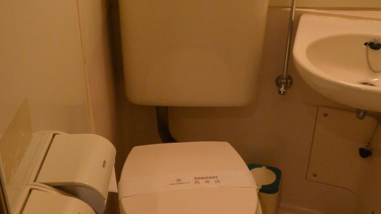 Photo of Bathroom in Shirogane Onsen