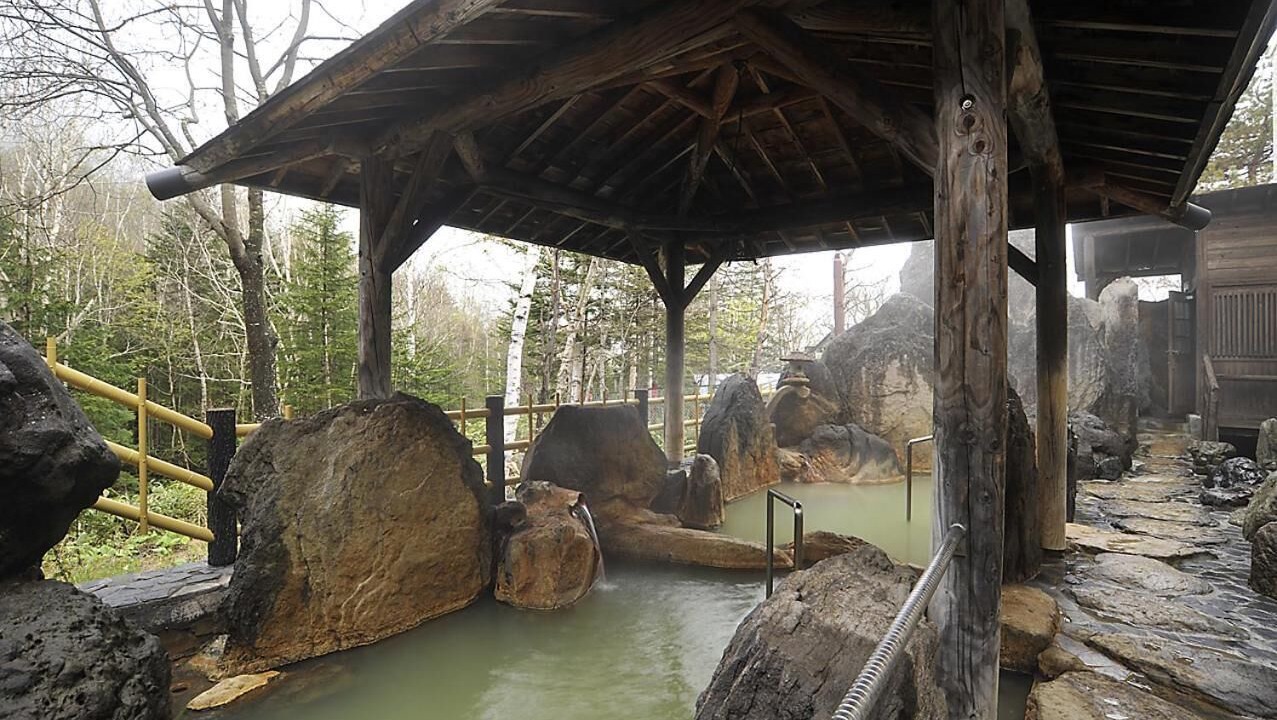 Photo of Others in Shirogane Onsen