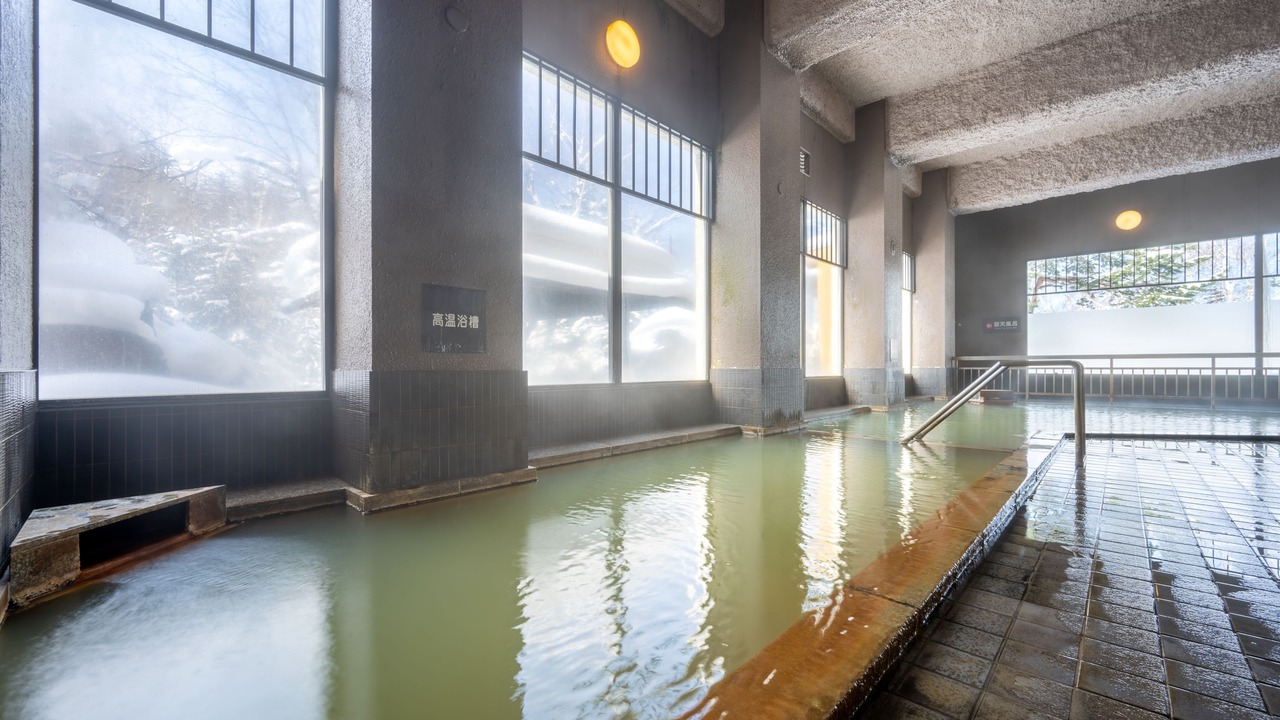 Photo of Bathroom in Shirogane Onsen
