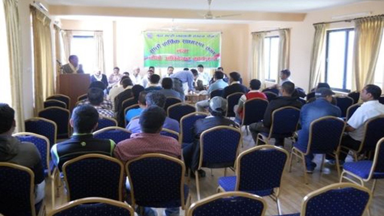 Photo of Others in Dhampus
