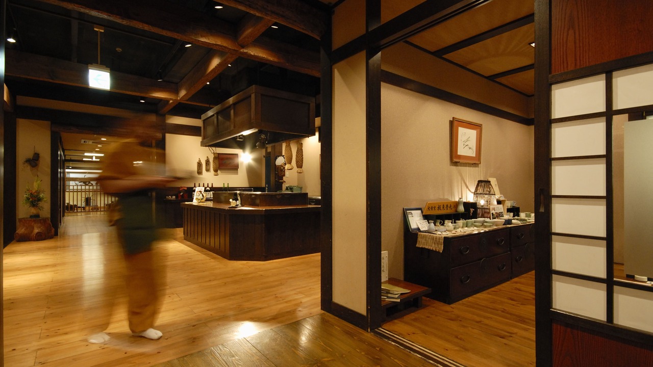Photo of Others in Kamikawa