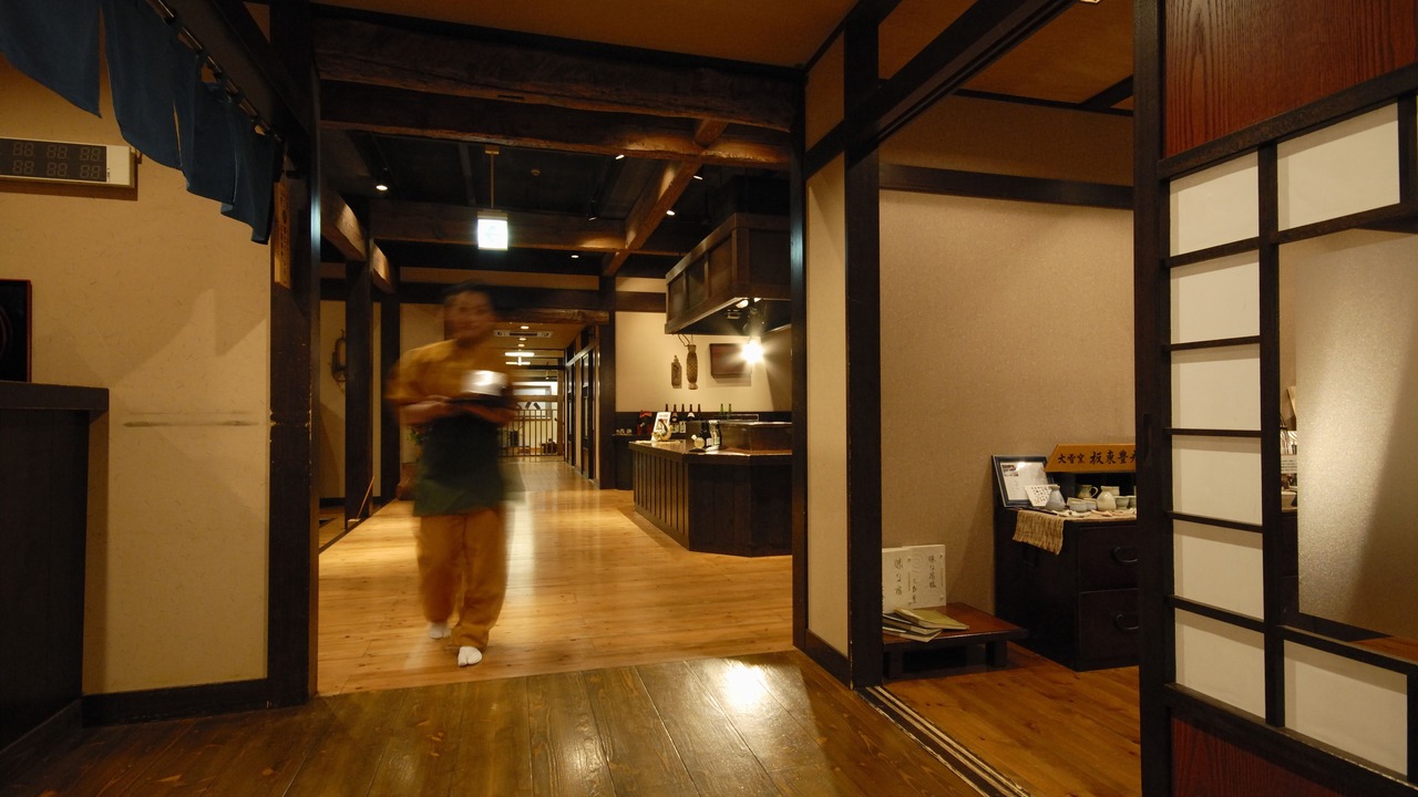 Photo of Others in Kamikawa