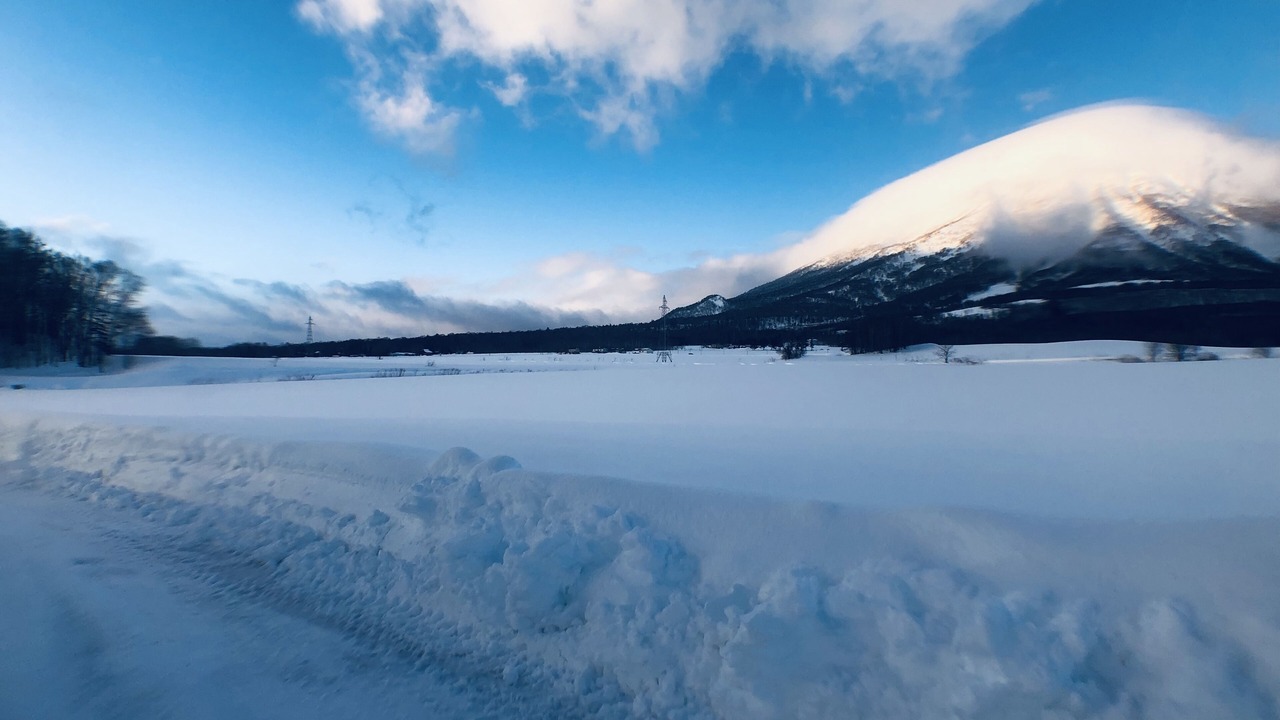 Photo of Others in Makkari-mura