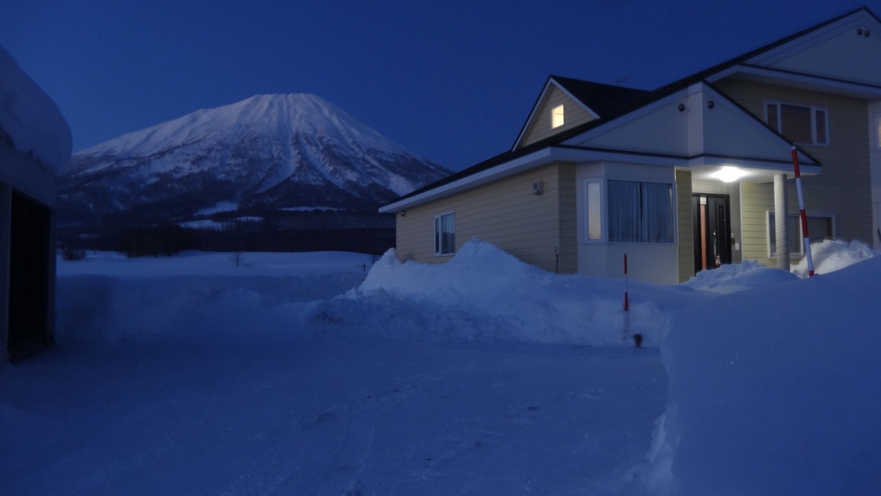 Photo of Outdoor in Makkari-mura