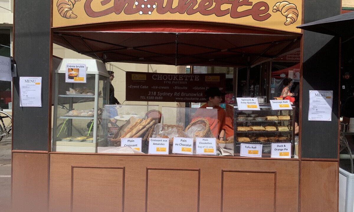 Photo of Others in Brunswick