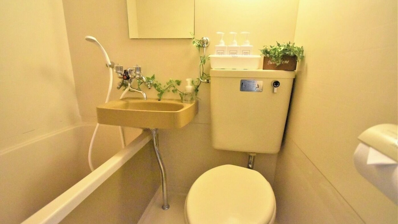 Photo of Bathroom in Higashi