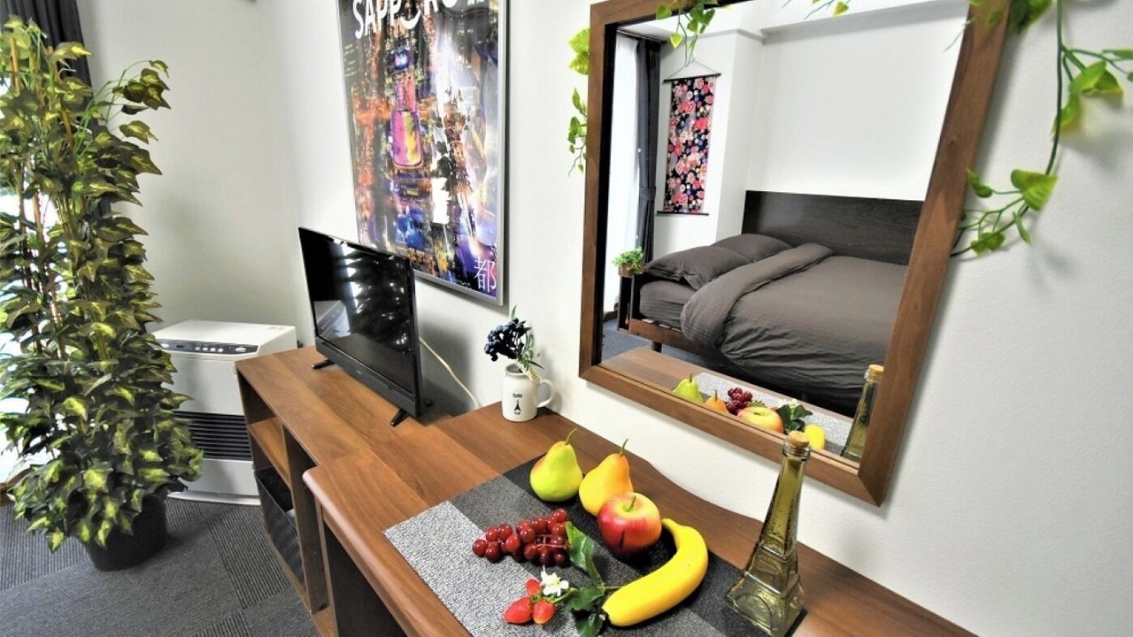 Photo of Bedroom in Higashi