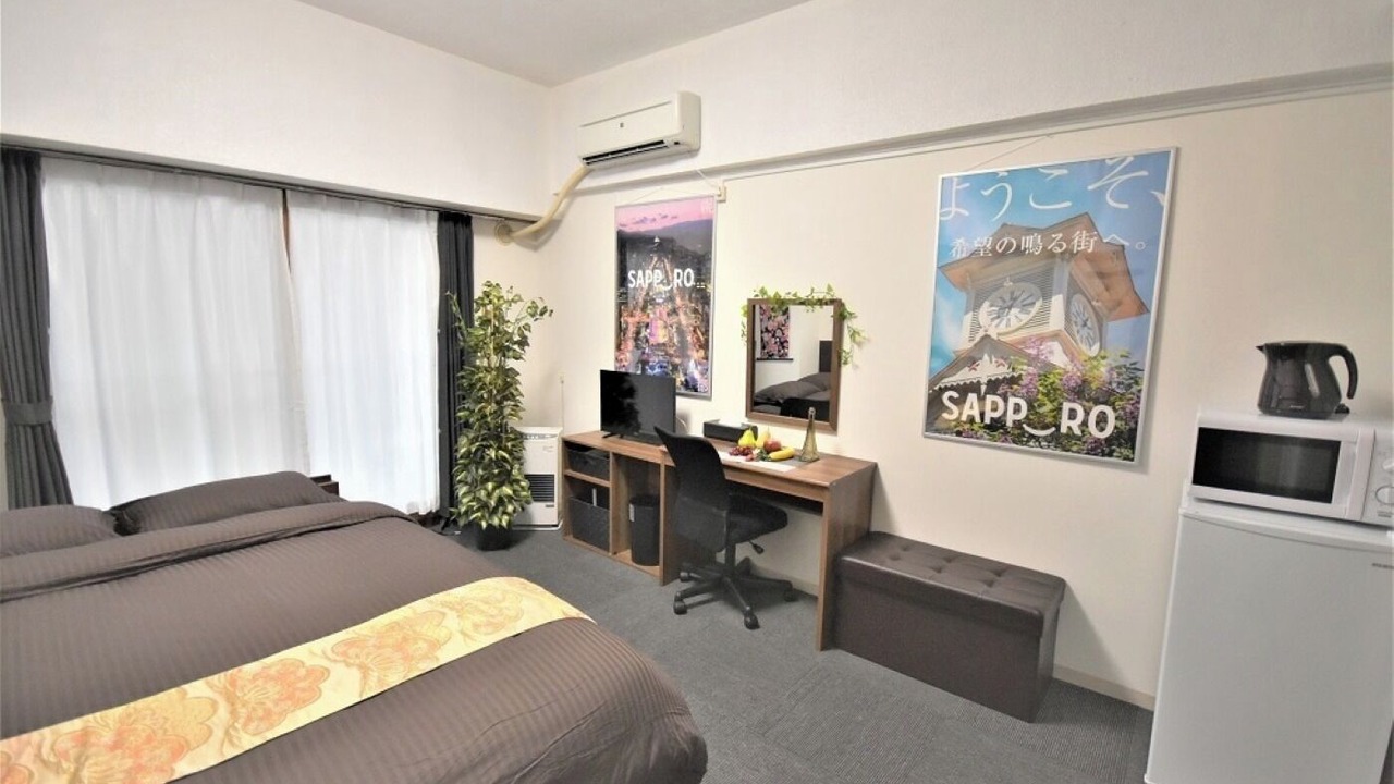 Photo of Bedroom in Higashi