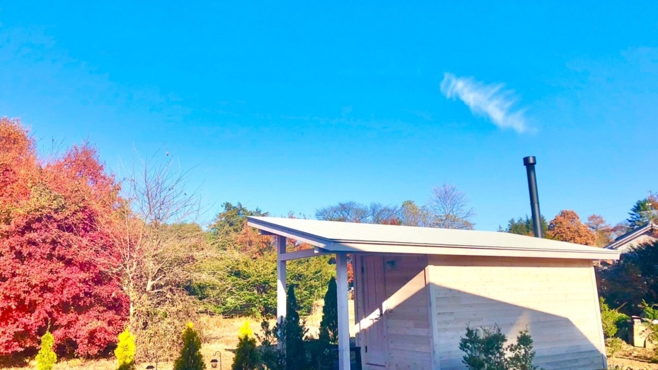 Photo of Outdoor in Oiwake