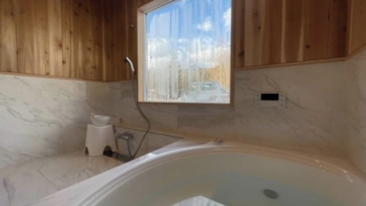 Photo of Bathroom in Oiwake