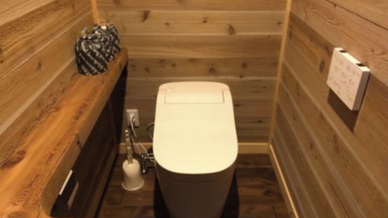 Photo of Bathroom in Oiwake
